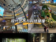 -横店影城(南京水游城店)