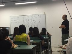 -华兴日语学校(总校)