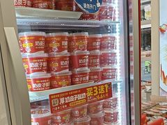 -味多美蛋糕(苏州街地铁店)