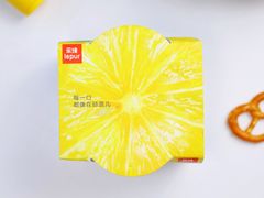 -乐纯(苹果社区店)