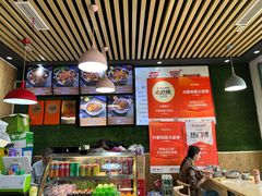 -内蒙焖面大盆骨餐馆(山大路店)