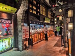 -江南韵·无锡太湖文化体验餐厅(凤凰天街店)