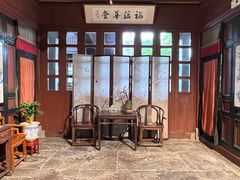 -蒋氏故居