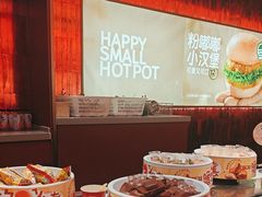 -龍歌自助小火锅(雨花台江南虹悦城店)