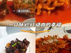 -民国红公馆(老门东店)