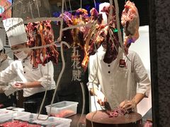 -左庭右院鲜牛肉火锅(新梅广场店)