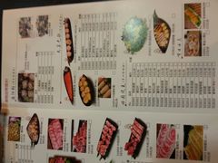 菜单-捞王锅物料理(凯旋路店)