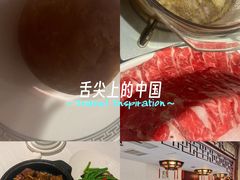 -古韵轩·园林餐厅