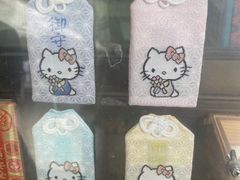 -难波八坂神社