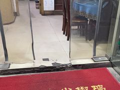 -陈有良尖椒鸡(江津总店)