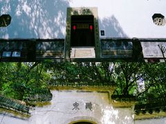 -严子陵钓台(富春江小三峡)