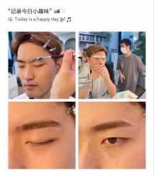 -眉毛攻略·专业修眉染眉野生眉