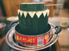 -尚竹阁冬瓜盅·18年地标美食(平洲店)