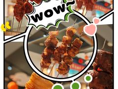 -老白清真烧烤(锦州旗舰店)