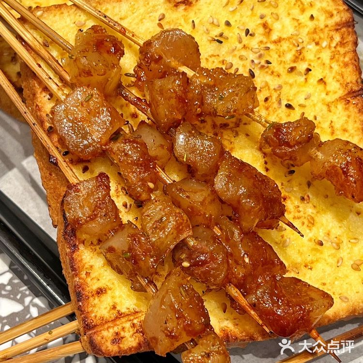 Welcome to望京小腰🍖