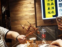 -有奴思烤肉·清真(正宁路店)