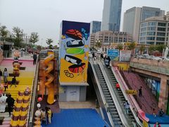 -丽达购物中心(崂山店)