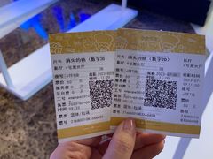 -英皇电影城(平安金融中心IMAX激光店)