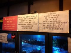 -晓靖轩烧烤(沙河风情店)