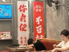 -孖记茶档·热腾茶餐(江南西plus店)