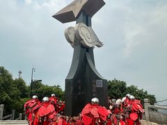 -广州市白云山风景名胜区