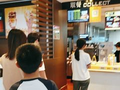 -麦当劳(总统大酒店店)