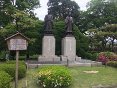 -水前寺成趣园