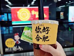 -琥珀老六龙虾(四里河店)