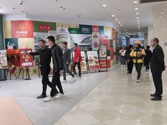 -光启城时尚购物中心