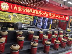 -靓虾二哥·龙虾馆(大塘总店)