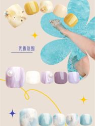 -悦指间美甲美睫
