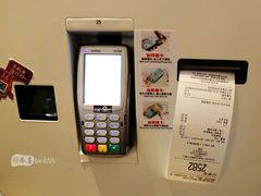 -麦当劳(静安寺店)