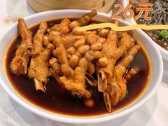 -顺德粥城·叹茶食粥(良化店)