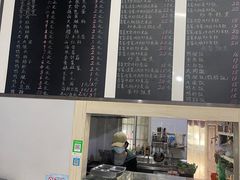 -九点小吃·安吉特色