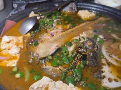 -探鱼·鲜青椒爽麻烤鱼(天河优托邦店)