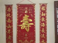 -CLUE演绎实景剧本杀(江南西店)