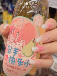 -IDO美甲美睫