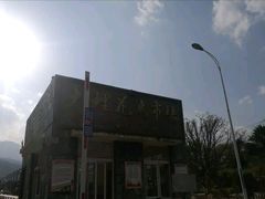 -下关花鸟市场