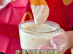 -麦当劳(苏州中心星悦汇店)