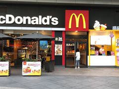 门面-麦当劳(沙井京基百纳广场店)