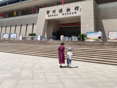 -鄂州市博物馆