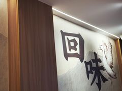 -回味鸭血粉丝汤(夫子庙瞻园路店)