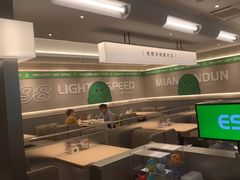 -吕氏疙瘩汤·新鲁菜(潍坊银座店)