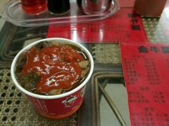 -金牛星食杂店(德政北路店)