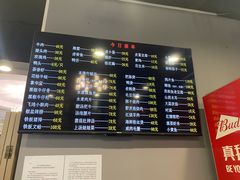 -小耕园