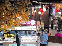 -蓉城老妈火锅(双林路店)