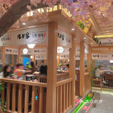 Uu探店 贵阳美食💓