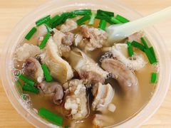 牛羊杂汤-牛师傅广式药膳牛骨汤美食(江南西店)