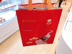 -好利来(靖江路店)