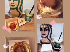 -星巴克(红房子店)